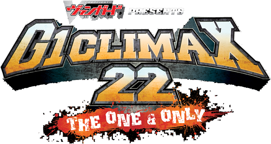 新日本プロレス　G1 CLIMAX 22